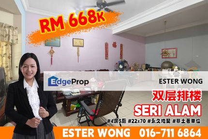 Seri Alam Double Storey Terrace House For Sale, Johor, Masai