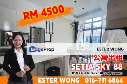 Setia Sky 88 , 3 Bedroom Unit For Rent, Johor, Johor Bahru