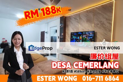 Desa Cemerlang Low-Cost Flat For Sale, Johor, Johor Bahru