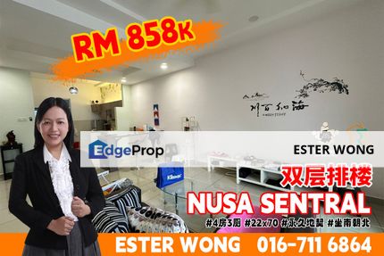 Nusa Sentral Double Storey Terrace House For Sale, Johor, 