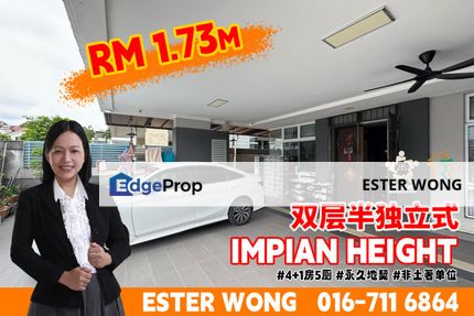 Impian Heights Double Storey Semi-D House For Sale, Johor, Skudai