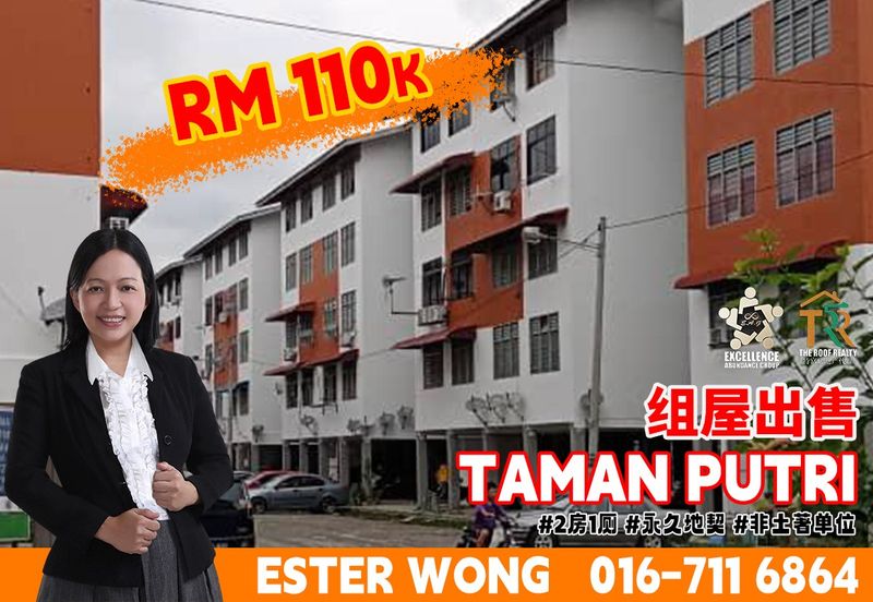 Taman Putri Kulai Flat