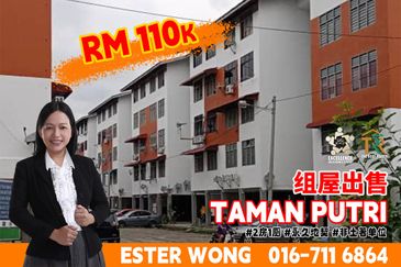 Taman Putri Kulai Flat