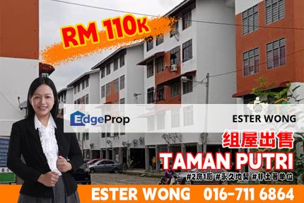Taman Putri Flat For Sale, Johor, Kulai