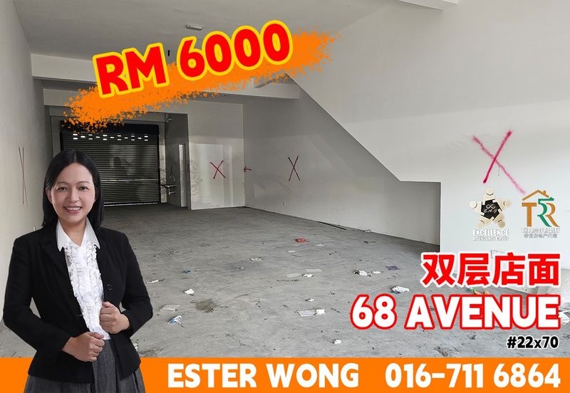 68 Avenue @ Gelang Patah
