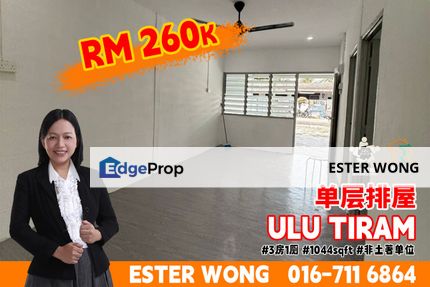 Ulu Tiram Single Storey Low-Cost House For Sale, Johor, Ulu Tiram