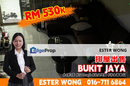 Bukit Jaya Terrace House For Sale, Johor, Ulu Tiram