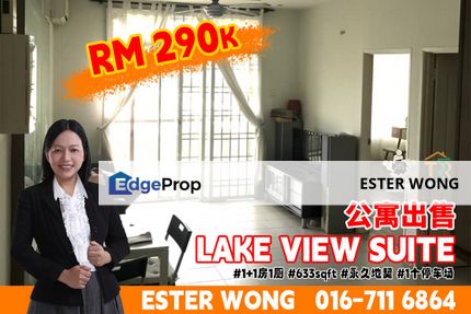 Lake View Suites 1+1 Bedroom Unit For Sale, Johor, Johor Bahru