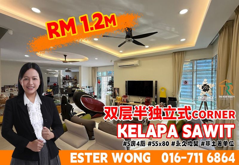 Taman Wawasan Kelapa Sawit