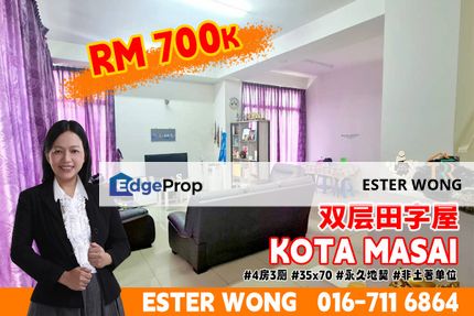 Eco Tropic Double Storey Cluster House For Sale, Johor, Masai
