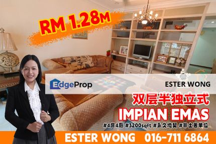 Impian Emas Double Storey Semi-D House For Sale, Johor, Skudai