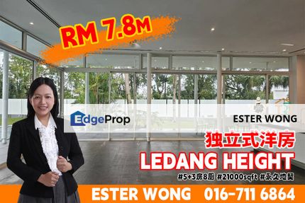 Ledang Heights Bungalow House For Sale, Johor, Johor Bahru