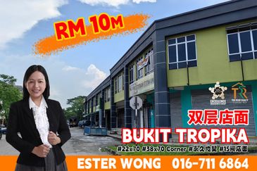 Taman Desa Cemerlang