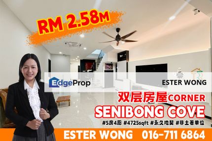 Senibong Cove House For Sale, Johor, Masai
