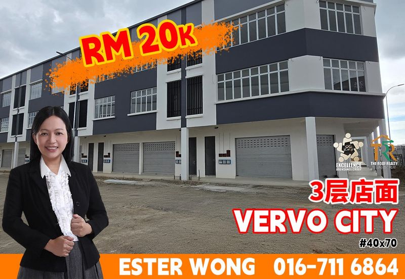 Vervo City Bandar Indahpura