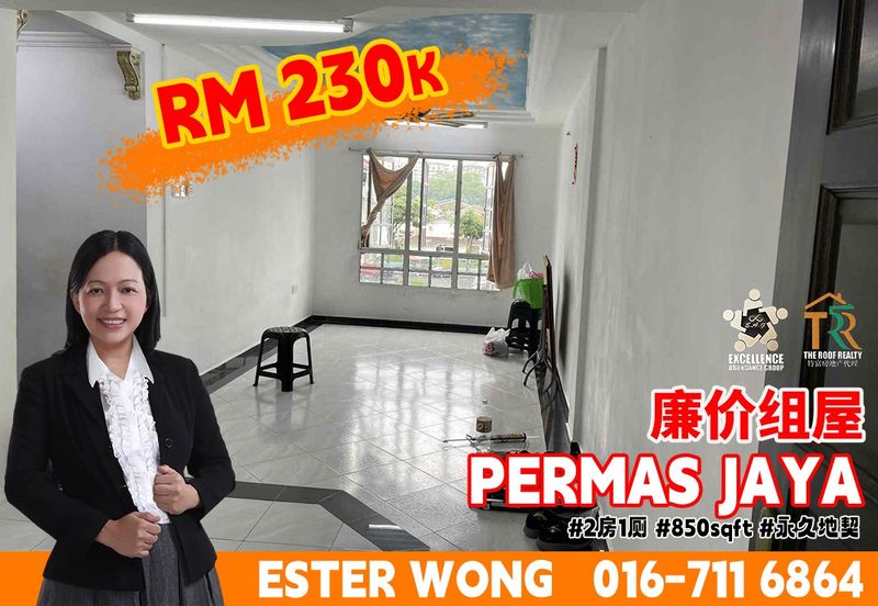 Bandar Baru Permas Jaya