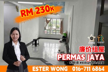 Bandar Baru Permas Jaya