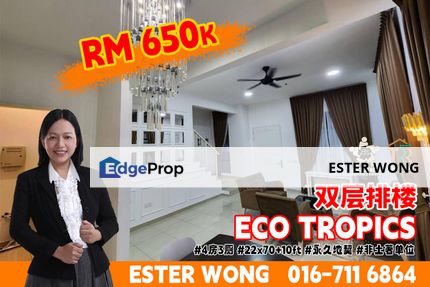 Eco Tropics Double Storey Terrace House Endlot For Sale, Johor, Masai