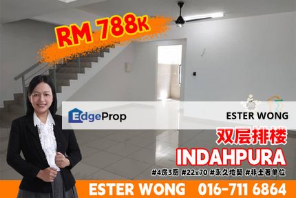 Bandar Putra Double Storey Terrace House For Sale, Johor, Kulai