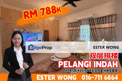 Pelangi Indah Double Storey Terrace House For Sale, Johor, Ulu Tiram