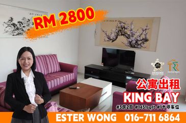 Kings Bay Country Garden @Danga Bay