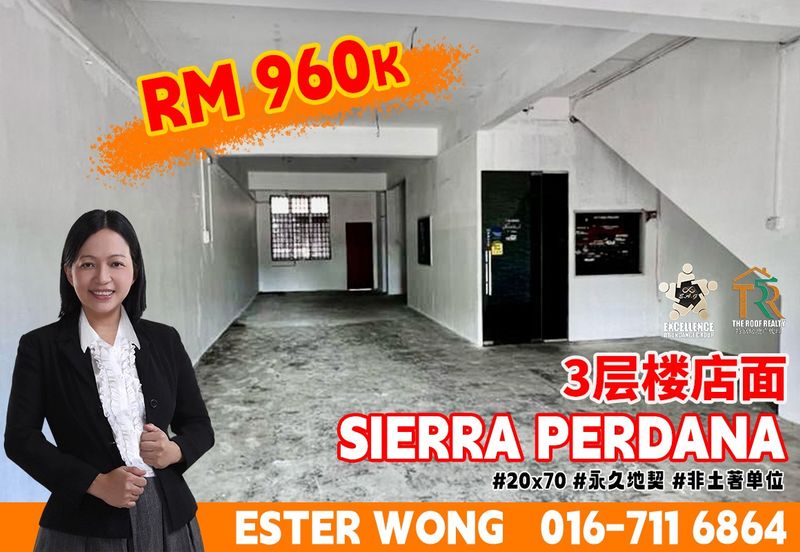 Taman Sierra Perdana