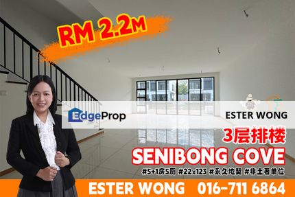 Senibong Cove 3 Storey Terrace House For Sale, Johor, Masai