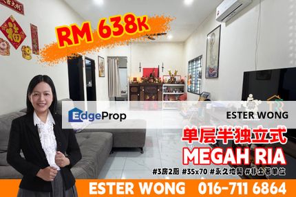 Megah Ria Single Storey Semi-D House For Sale, Johor, Masai