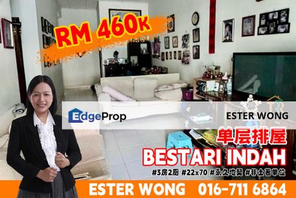 Bestari Indah Single Storey Terrace House For Sale, Johor, Ulu Tiram