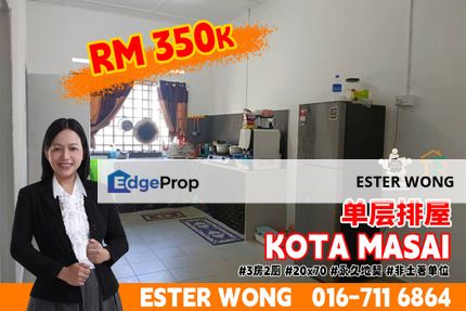 Kota Masai Single Storey Terrace House For Sale, Johor, Pasir Gudang