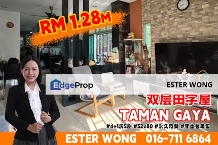 Taman Gaya Double Storey Cluster House For Sale, Johor, Ulu Tiram