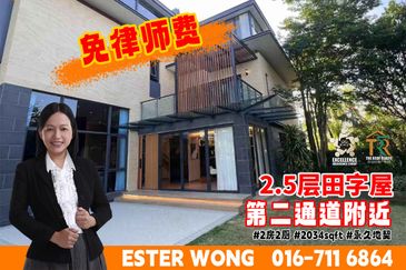 2.5 Storey Cluster House For Sale