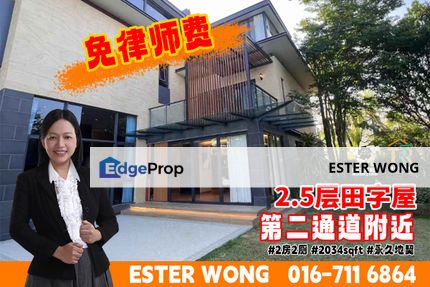 2.5 Storey Cluster House For Sale, Johor, Gelang Patah