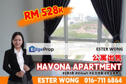 Havona 2 Bedroom Unit For Sale, Johor, Johor Bahru