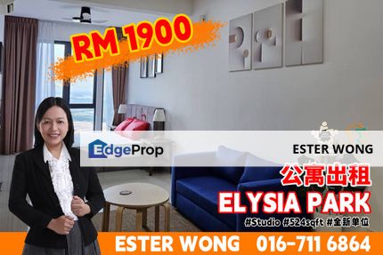Elysia Park Studio Unit For Rent, Johor, Nusajaya