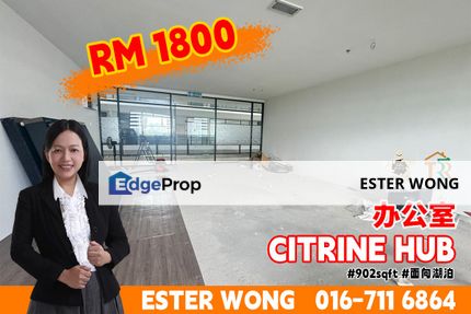 Citrine Hub Office For Rent, Johor, 