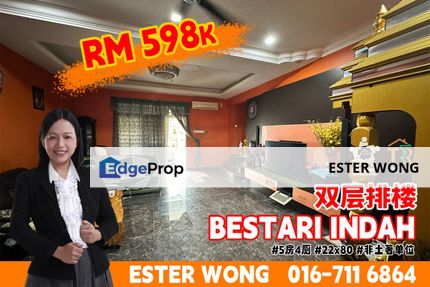 Bestari Indah Double Storey Terrace House For Sale, Johor, Ulu Tiram