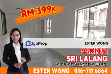 Sri Lalang - 1 Storey Terrace House For Sale, Johor, Kota Tinggi