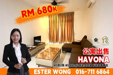 Havona Residence @ Taman Mount Austin