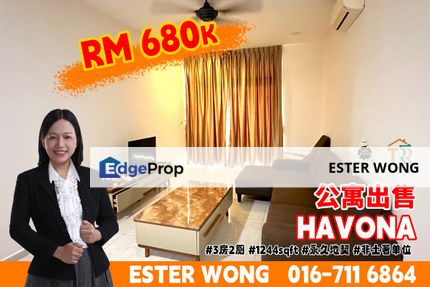 Havona 3 Bedroom Unit For Sale, Johor, Johor Bahru