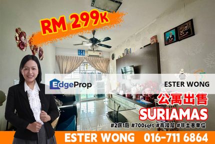 Suriamas 2 Bedroom Unit For Sale, Johor, Johor Bahru