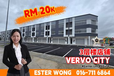 Vervo City Bandar Indahpura