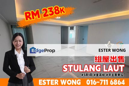 Stulang Laut - Flat For Sale, Johor, Johor Bahru