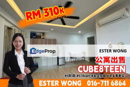 Cube8Teen 1 Bedroom Unit For Sale, Johor, Johor Bahru