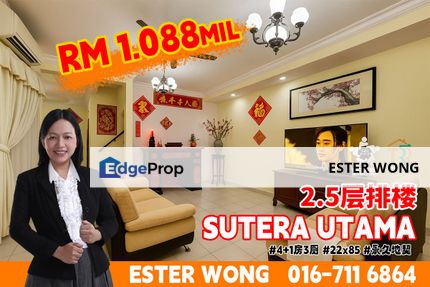 Sutera Utama - 2.5 Storey Terrace House For Sale, Johor, Skudai