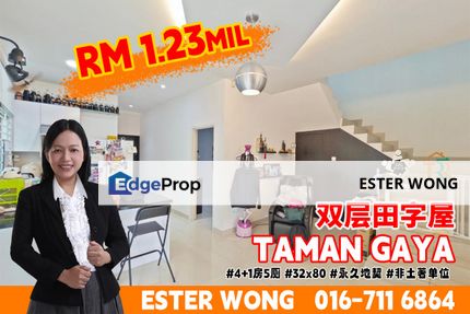 Taman Gaya - 2 Storey Cluster House For Sale, Johor, Ulu Tiram