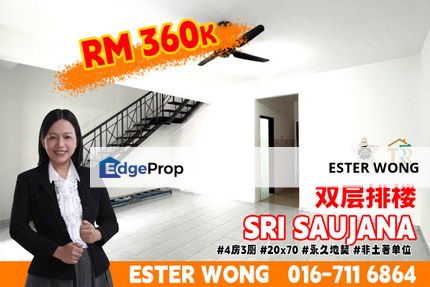 Sri Saujana - 2 Storey Terrace House For Sale, Johor, Kota Tinggi