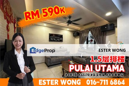 Pulai Utama - 1.5 Storey Terrace House For Sale, Johor, Skudai