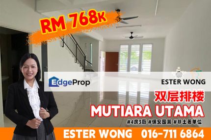 Mutiara Utama - 2 Storey Terrace House For Sale, Johor, Skudai