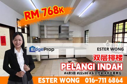 Pelangi Indah - 2 Storey Terrace House For Sale, Johor, Ulu Tiram